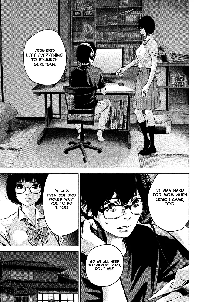 Hare Kon Chapter 139 image 06_optimized